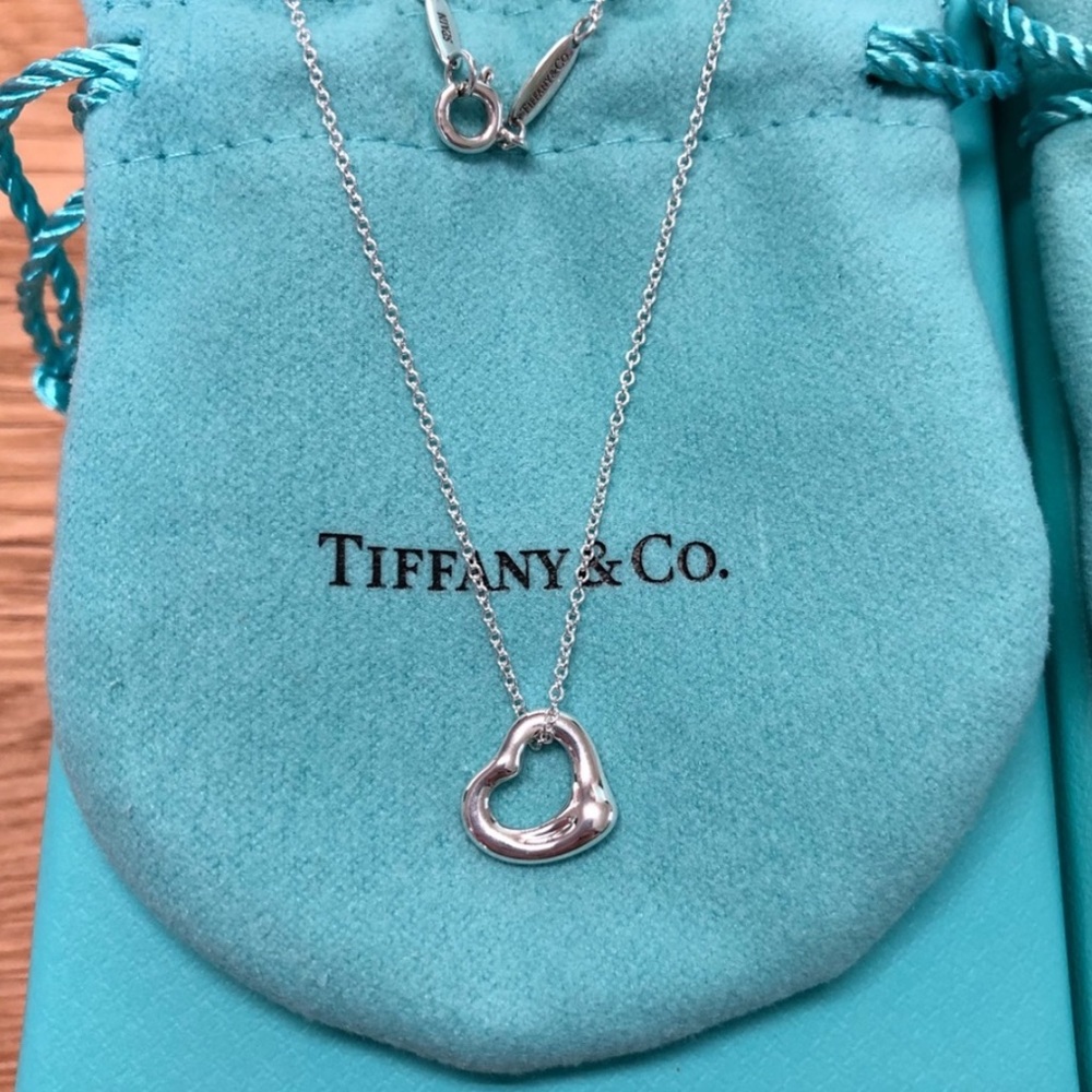 Tiffany & Co Elsa Peretti Open Heart Pendant